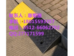 斜坡垫出厂价直销供应吴江橡胶块价格徐州安全防撞路沿坡图片图1