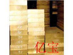 日本C2720R易焊接黄铜板材图1