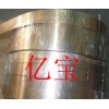 高韧性CuBe2Pb铍铜