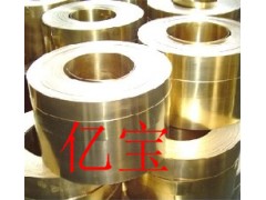 ZHAlD61-2-2-1铸造铝黄铜图1