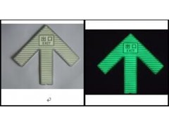 304不锈钢夜光地贴 地铁专用发光地贴