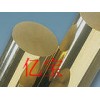 C2100-H铜材 C2100-H材质证明