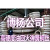 上海油淬火9254弹簧钢丝厂家