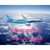 进口退运深圳港清关