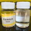 超高温链条油,回流焊高温油