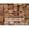 供应进口木材运输物流公司/非洲木材进口报关行