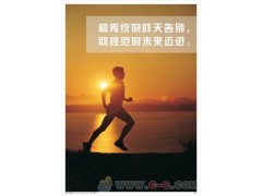 中山2015版ISO9001认证步骤咨询图1