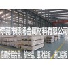 郑州5005疲劳性强铝板厂家