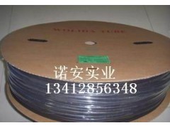 E329530热缩管,WOER热缩管,WOLIDA热缩管,E209436热缩管图1