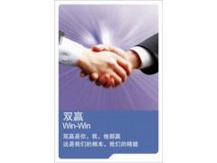 珠海iso9000认证：2015新版 珠海iso认证图1