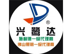 断路器厂商 厦门断路器厂商 漳州断路器厂商 兴鹭达供图1