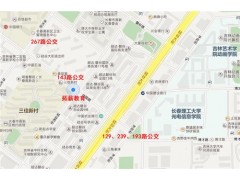 长春java web 培训|长春java web 培训学校|长春java web 培训课程|拓薪教育供图1