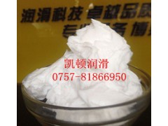铁氟龙润滑脂,白色食品级润滑脂图1