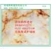 集成护墙板招商加盟