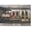 双层隔音粉碎机规格_片材粉碎机价位_合田供