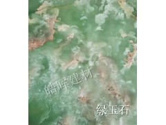 山东莱芜仿大理石uv板厂家|石塑uv板厂家图1