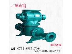 中国气力输送行业气力输送设备低压连续输送泵气力输灰设备料封泵图1