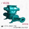 中国气力输送行业气力输送设备低压连续输送泵气力输灰设备料封泵