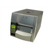 条码打印机如何设置条码打印机市场排行榜CITIZEN CL-S703条码打印机博尔克供
