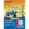 自动版X6.11SA