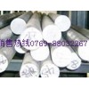 主营6063铝管规格 无缝管 焊管
