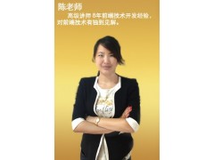 延吉java程序员班|延吉java程序员班价格|拓薪供图1