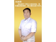 延吉it软件培训|延吉it软件培训班哪家好|拓薪供图1