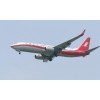 深圳宝安机场航空快递