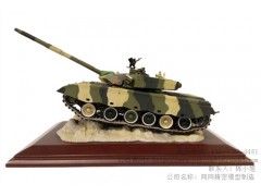 上海汽车模型制作ABS扫雷坦克模型深圳扫雷坦克模型同同仁合供图1