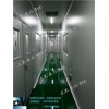 生物净化工程|生物制药净化工程|生物净化工程公司|卓为供