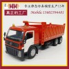 上海卡车模型卡车模型制作卡车模型研发制作同同仁合供