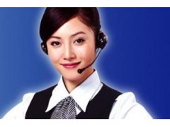欢迎访问【宿州欧意力燃气灶*】专业网站售后服务咨询维修电话图1