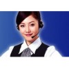 欢迎访问咸阳三星空调官方网站中心售后服务维修咨询电话