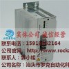潮阳NEC伺服器维修|罗克供|惠州NEC伺服器维修