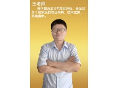 延边it互联网培训机构|拓薪供图1