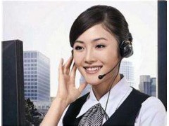 欢迎访问【福清科龙空调】售后服务维修官方网站热线电话图1