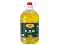 上海芥花籽油进口报关的资料图1