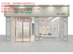 皮肤管理工作室挣钱么 皮肤管理工作室盈利图1