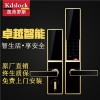 上海指纹密码锁价格指纹锁品牌排行榜智能锁厂家批发/加盟招商