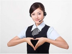 洛阳新飞>>电视官方网站各区售后维修咨询服务热线电话=欢迎图1