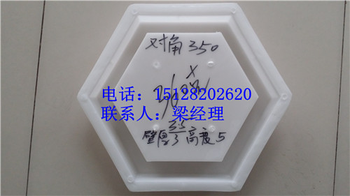 20150105_092640