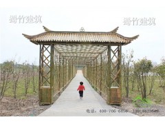 竹花架建造公司哪家技术专业？ 蜀竹建筑专业竹花架建造厂家图1