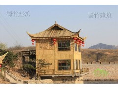 竹楼建造哪家好?优选上海蜀竹建筑 蜀竹建筑供图1