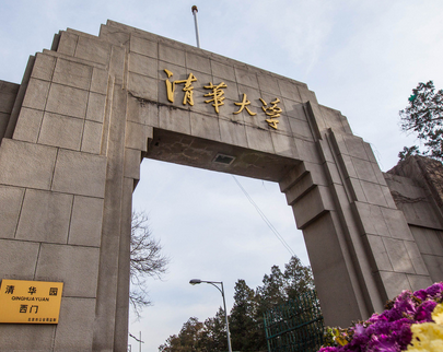 QS2015世界大学排名就业榜单一览 中国高校包揽亚洲前三