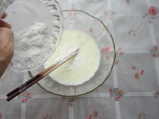冰皮月饼的做法步骤：4