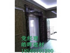 山东高品质电梯门套装饰材料/电梯套线图1