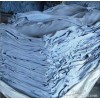 北京蓝湿牛皮进口报关 北京蓝湿牛皮进口清关