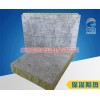 新疆砂浆水泥岩棉复合板生产线/自动砂浆岩棉复合板设备