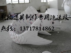 聚苯板，高密度聚苯板，聚苯造型雕刻，北京聚苯板厂图1