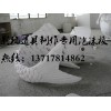 聚苯板，高密度聚苯板，聚苯造型雕刻，北京聚苯板厂